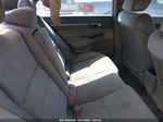 2008 Honda Civic Ex Серебряный vin: 1HGFA16868L027547