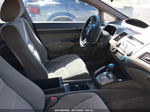 2008 Honda Civic Ex Серебряный vin: 1HGFA16868L027547