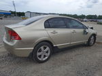 2008 Honda Civic Ex Золотой vin: 1HGFA16878L036841