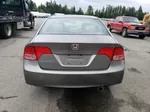 2008 Honda Civic Ex Серый vin: 1HGFA16878L086588