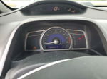 2008 Honda Civic Ex Черный vin: 1HGFA16878L095033