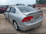 2008 Honda Civic Ex Серебряный vin: 1HGFA16888L016419