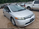 2008 Honda Civic Ex Серебряный vin: 1HGFA16888L016419