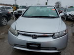 2008 Honda Civic Ex Серебряный vin: 1HGFA16888L029039