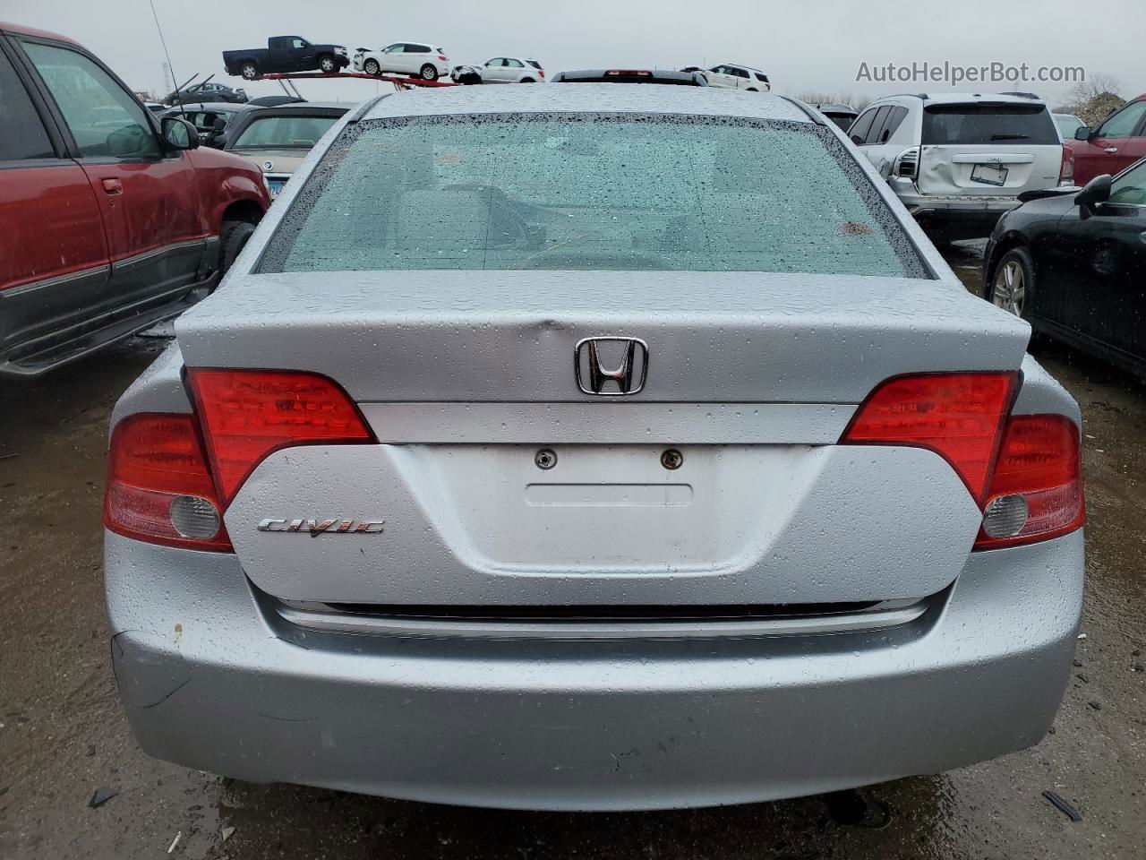 2008 Honda Civic Ex Серебряный vin: 1HGFA16888L029039