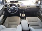 2008 Honda Civic Ex Синий vin: 1HGFA16888L060307