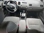 2008 Honda Civic Ex Синий vin: 1HGFA16898L038624