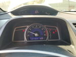 2008 Honda Civic Ex Серый vin: 1HGFA16898L111829