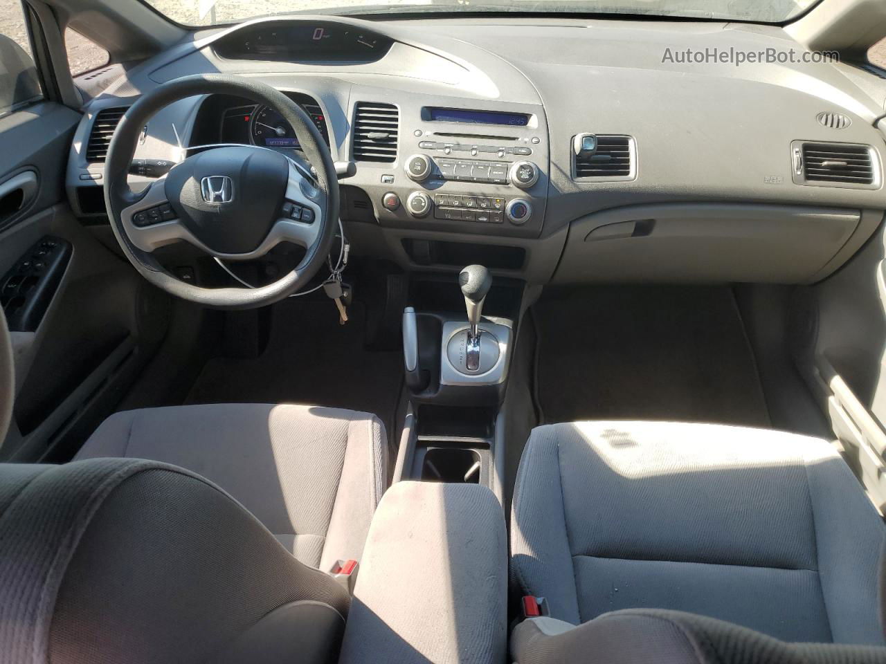 2008 Honda Civic Ex Серый vin: 1HGFA16898L111829