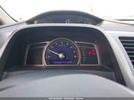 2008 Honda Civic Ex Silver vin: 1HGFA168X8L097827