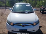 2008 Honda Civic Ex Белый vin: 1HGFA168X8L098914