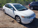 2008 Honda Civic Ex Белый vin: 1HGFA168X8L098914