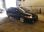 2008 Honda Civic Exl Черный vin: 1HGFA16988L104315