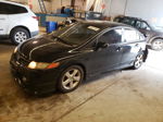 2008 Honda Civic Exl Черный vin: 1HGFA16988L104315