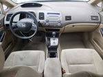 2008 Honda Civic Gx Белый vin: 1HGFA465X8L000360