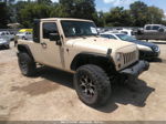 2014 Jeep Wrangler Unlimited Sahara Бежевый vin: 1C4BJWEG8EL151124