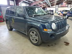 2008 Jeep Patriot Sport Gray vin: 1J8FF28W18D736553