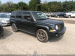 2008 Jeep Patriot Sport Gray vin: 1J8FF28W28D713508