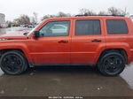 2008 Jeep Patriot Sport Оранжевый vin: 1J8FF28W48D516095