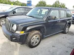 2008 Jeep Patriot Sport Charcoal vin: 1J8FF28W48D619971