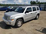 2008 Jeep Patriot Sport Silver vin: 1J8FF28W98D565423