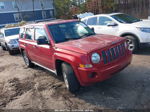 2008 Jeep Patriot Sport Brown vin: 1J8FF28W98D567429