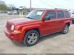 2008 Jeep Patriot Sport Orange vin: 1J8FF28WX8D624298