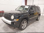 2008 Jeep Patriot Limited Black vin: 1J8FF48W08D604797