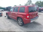 2008 Jeep Patriot Limited Red vin: 1J8FF48W18D514767