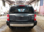 2008 Jeep Patriot Limited Зеленый vin: 1J8FF48W98D541229