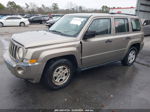 2008 Jeep Patriot Sport Золотой vin: 1J8FT28058D734048