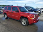 2008 Jeep Patriot Sport Бордовый vin: 1J8FT28098D706673