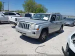 2008 Jeep Patriot Sport Серебряный vin: 1J8FT28W18D699769