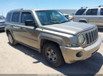 2008 Jeep Patriot Sport Бежевый vin: 1J8FT28W28D500955