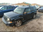 2008 Jeep Patriot Sport Gray vin: 1J8FT28W28D641010