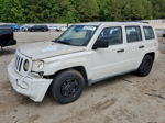 2008 Jeep Patriot Sport Белый vin: 1J8FT28W68D574220