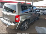 2008 Jeep Patriot Sport Желто-коричневый vin: 1J8FT28W78D520747