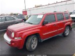 2008 Jeep Patriot Limited Red vin: 1J8FT48W48D568766