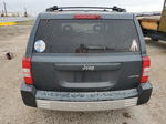 2008 Jeep Patriot Limited Черный vin: 1J8FT48W48D636063