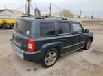 2008 Jeep Patriot Limited Черный vin: 1J8FT48W48D636063