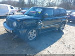 2008 Jeep Patriot Limited Серый vin: 1J8FT48W68D544193