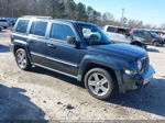 2008 Jeep Patriot Limited Серый vin: 1J8FT48W68D544193