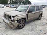 2008 Jeep Patriot Limited Желто-коричневый vin: 1J8FT48W78D520971