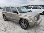 2008 Jeep Patriot Limited Желто-коричневый vin: 1J8FT48W78D520971