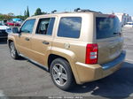 2008 Jeep Patriot Limited Бежевый vin: 1J8FT48W98D566379