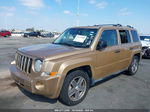 2008 Jeep Patriot Limited Бежевый vin: 1J8FT48W98D566379