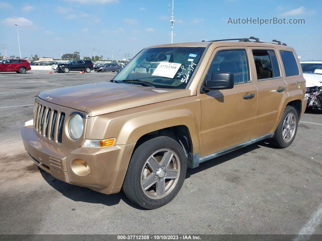 2008 Jeep Patriot Limited Бежевый vin: 1J8FT48W98D566379