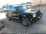 2006 Jeep Commander   Black vin: 1J8HG48K26C288406