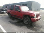 2006 Jeep Commander   Темно-бордовый vin: 1J8HG48K96C207014