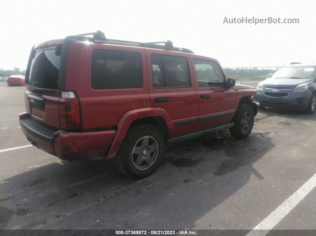 2006 Jeep Commander   Темно-бордовый vin: 1J8HG48K96C207014